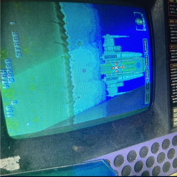 AJAX Konami Jamma Arcade Game PCB Board C13b - Picture 7 of 7